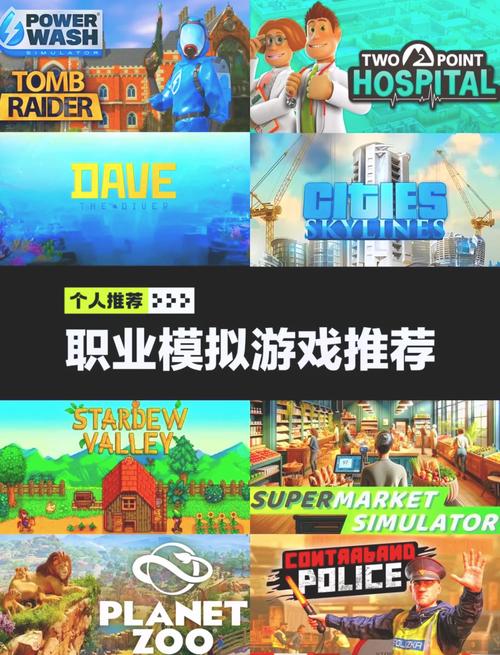 角色扮演游戏魅力独特，多平台可选，这些佳作值得体验