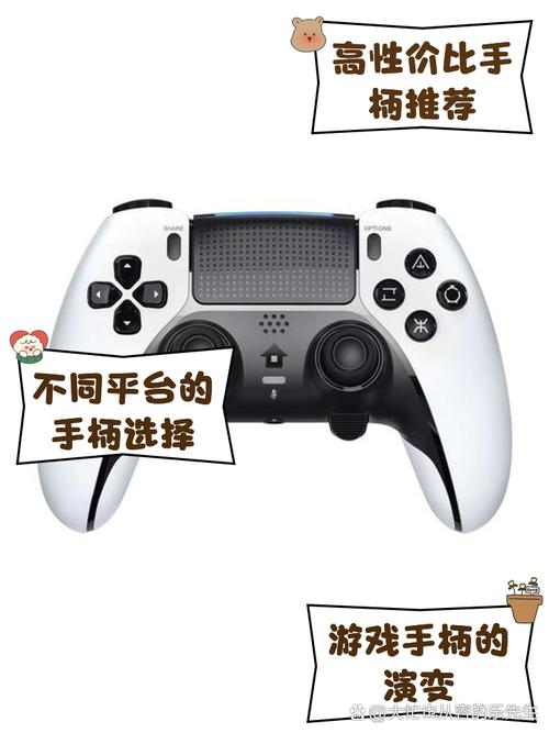 手柄万能驱动安装视频_手柄万能驱动游戏怎么用_游戏手柄万能驱动