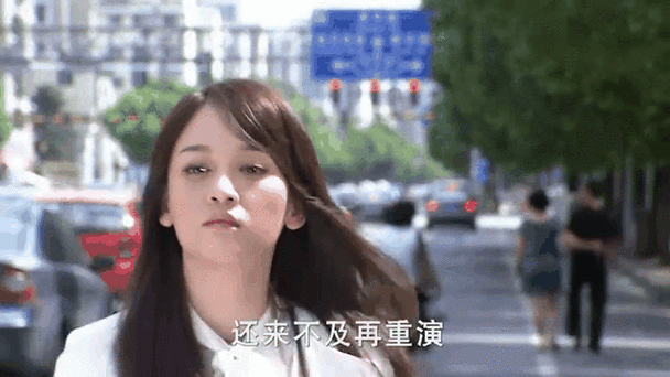 剩女代价1_剩女的代价结局_剩女的代价谁是男主