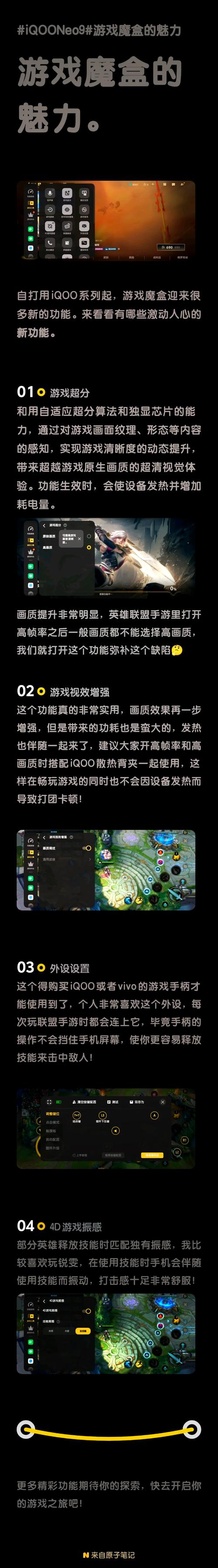 魔盒视频在线_cf魔盒766_魔盒与歌声