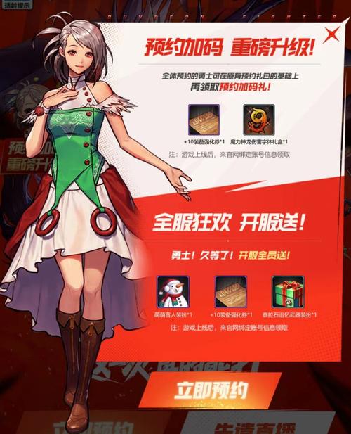 湖南区号0731是哪里_湖南区号_dnf湖南7区