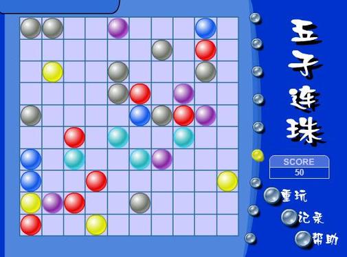 五子连珠勋章版：创新玩法、多样策略与技能提升的趣味游戏