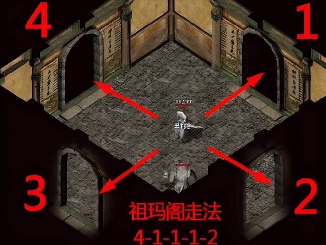 传奇3祖玛阁怎么走？掌握路线开启宝藏探险之旅