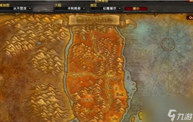 怎样去诺森德_诺森德去奥格瑞玛_诺森德去达拉然
