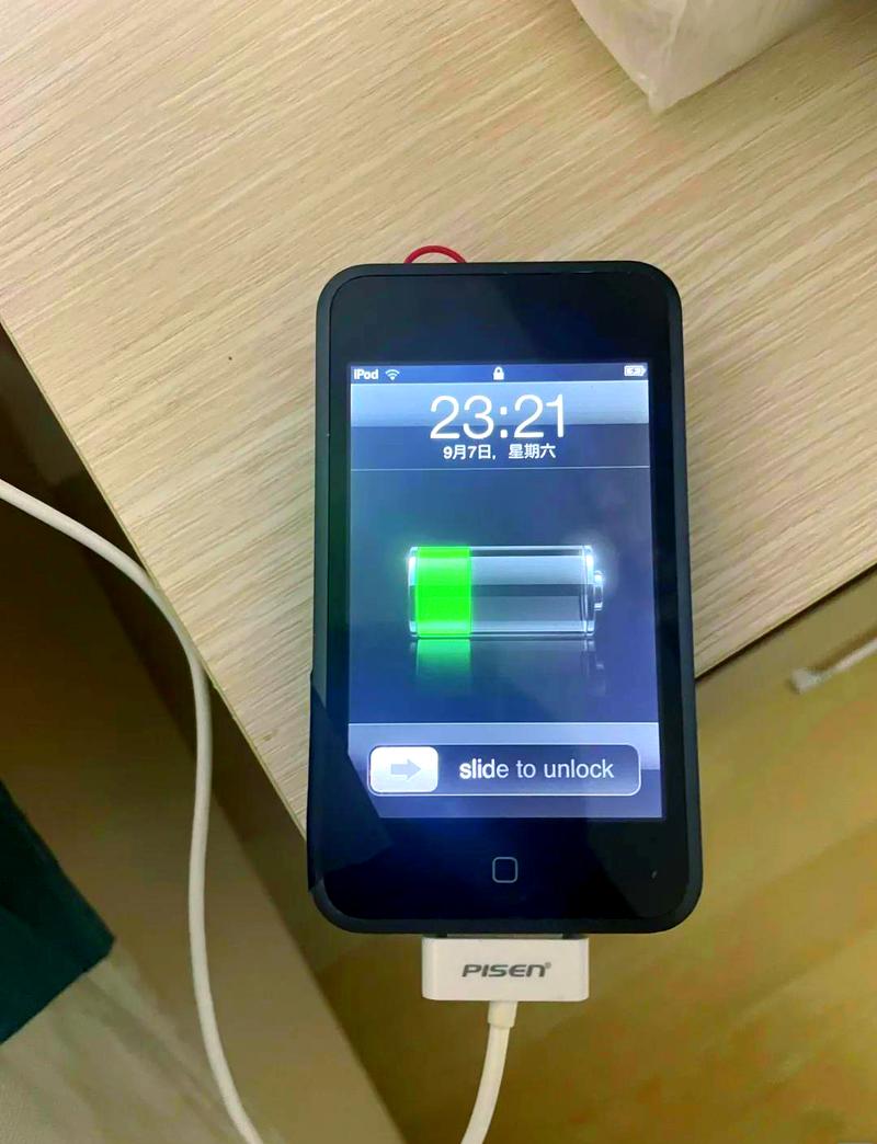 苹果touchbar_苹果touch_苹果touch7