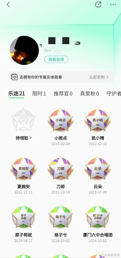 下载音乐2017_qq音乐2011下载_下载音乐歌曲免费下载