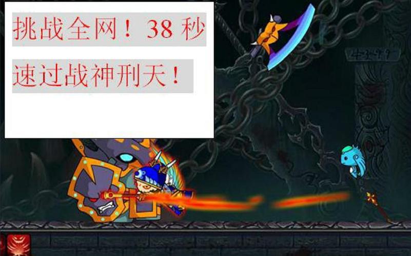 玩造梦西游2挑战刑天角色，掌握这些技巧轻松战胜