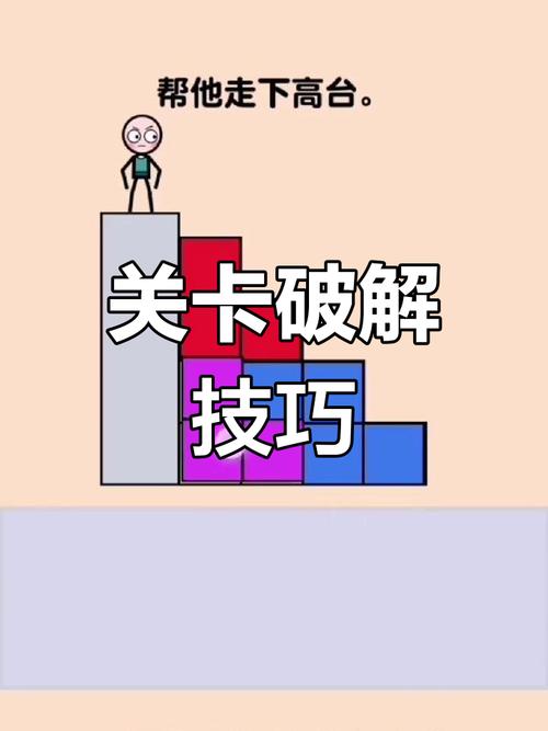 三目童子无敌金手指_三目童子金手指_三目童子金手指gg码