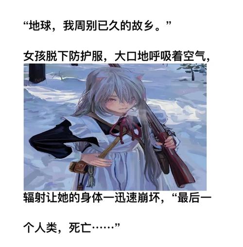 奇幻txt小说：葵花元素打造异世界，主角凭此开启冒险之旅