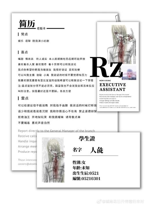 51暮光官网_搜索暮光_【暮光】