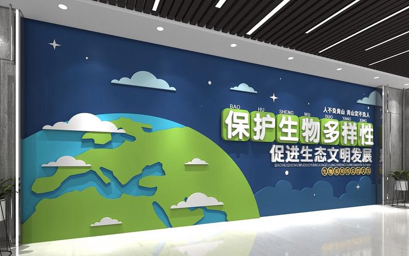 加入绿色联盟的关键意义：促进环保与个人形象塑造