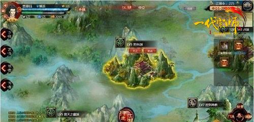 一代宗师官网：游戏资讯关键渠道，畅享武侠世界精彩