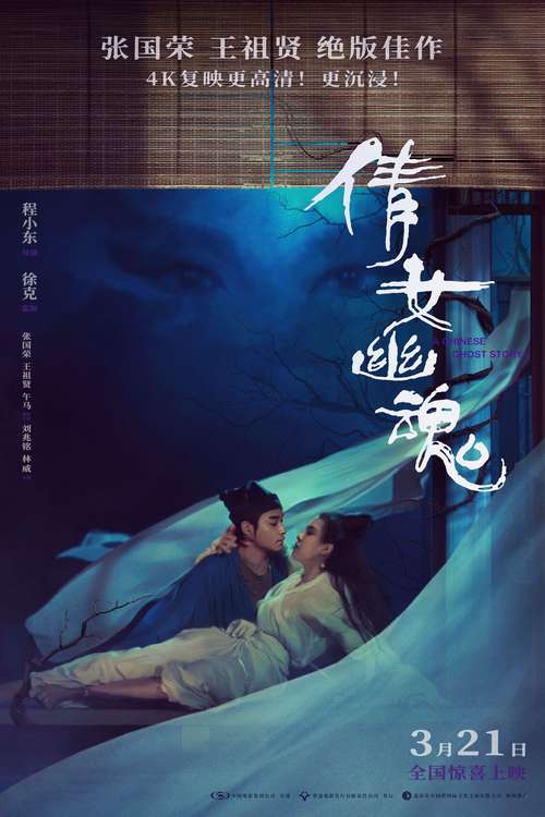倩女幽魂银两和银票_倩女幽魂银两有什么用_倩女幽魂银两换人民币方法