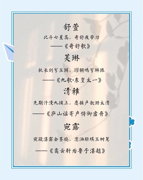 传奇行会个性名字_传奇个性名字大全_传奇个性行会名称