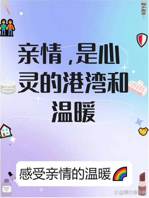 给我你的爱_爱奇艺_爱痴癫