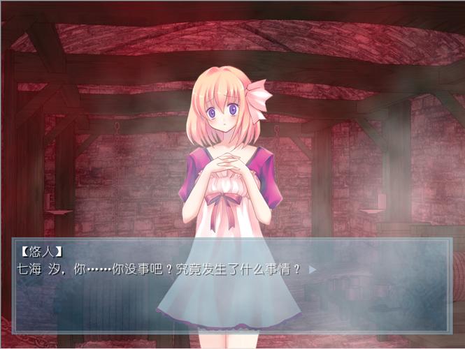 刻痕3攻略_刻痕1攻略_刻痕游戏攻略
