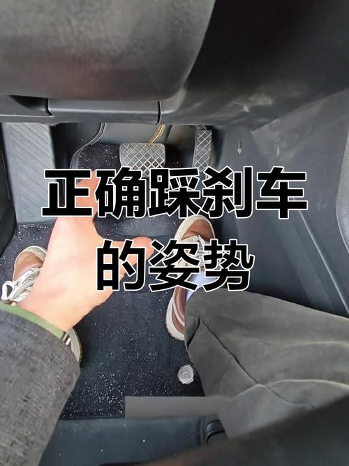 油门叫什么名字_油门叫什么制动器_油门叫什么
