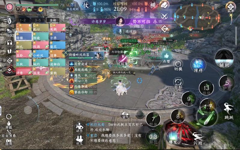 古龙群侠传视频攻略_古龙群侠传bug_古龙群侠传单机bug