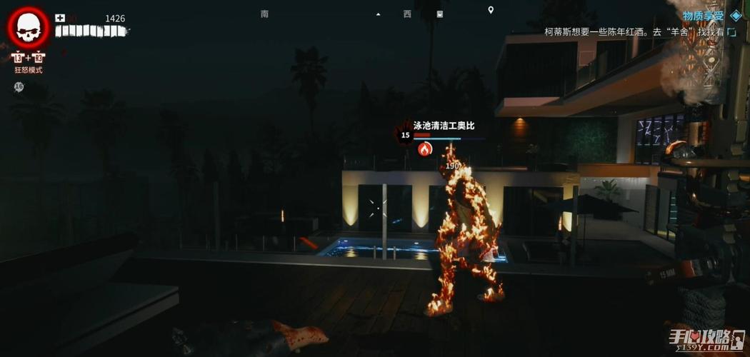 魔兽世界灭世者_灭世者任务怎么做_魔兽世界灭世者任务怎么做