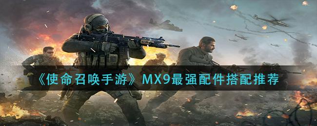 使命召唤卡顿是什么原因_使命召唤卡顿严重怎么回事_使命召唤9卡顿