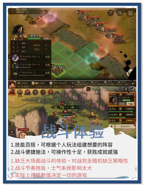 好玩游戏有那些_好玩游戏有哪些_有什么好玩的游戏吗