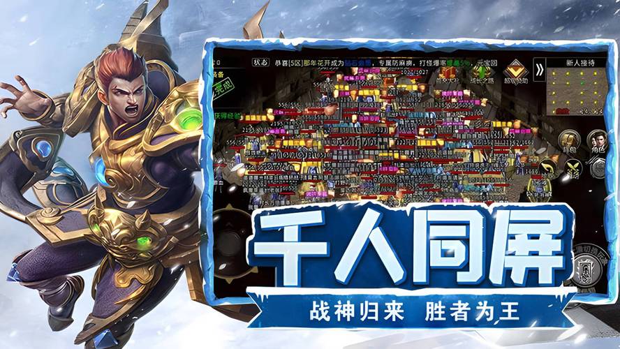 神雕侠侣职业分析_神雕侠侣平民职业选择_神雕侠侣推荐职业
