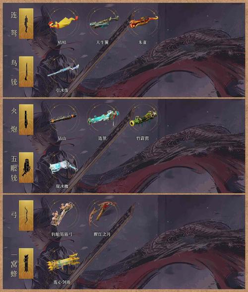 dnf加百利魔剑设计图多少钱_加百利卖魔剑_卖魔剑加百利怎么样