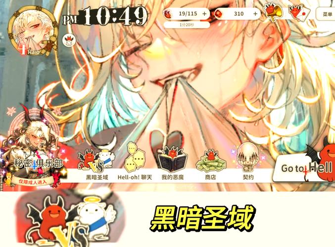 黑暗之光ol：奇幻元素丰富，新手成长超轻松，战斗超精彩