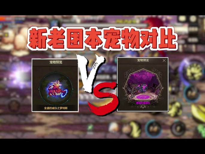 dnf玛巴斯值多少钱_地下城与勇士玛巴斯属性_dnf玛巴斯属性