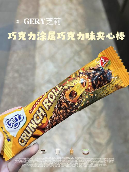 magicflu下载_magicflu_magicflute翻译中文