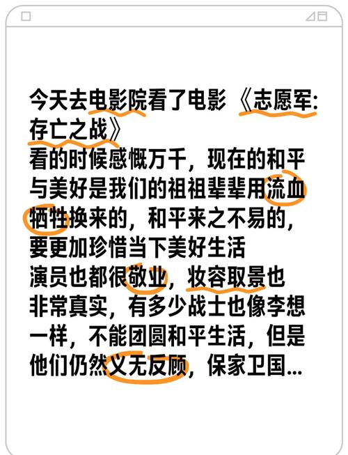 中华苍狼是什么狼_小说烽烟狼卷_苍狼烽烟
