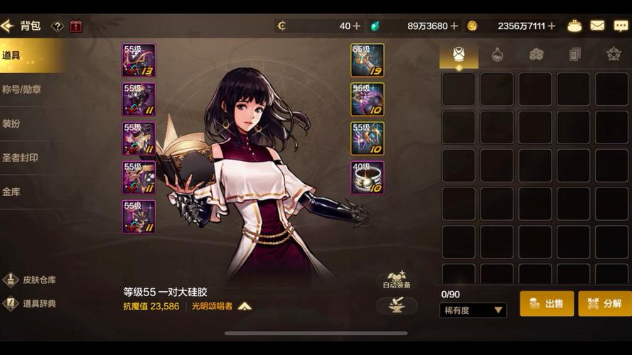 4399dnf：承载玩家青春，各职业魅力尽显，战斗超精彩