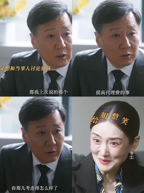 传说张千一_传说张炬_张议天我只是个传说