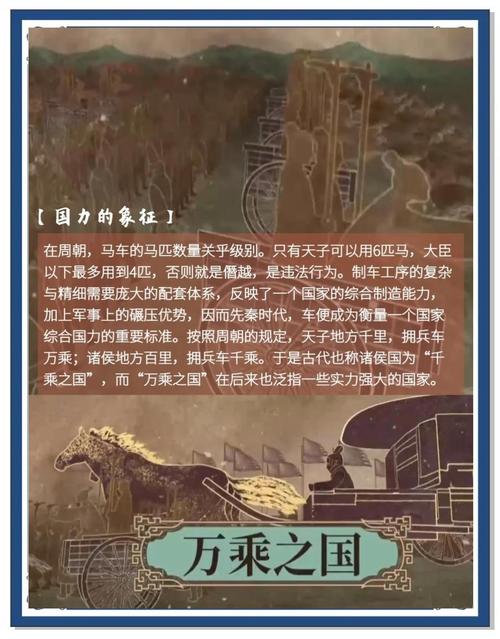 指南者汽车是哪个公司生产的_指南车的发明者_指南者制造厂家