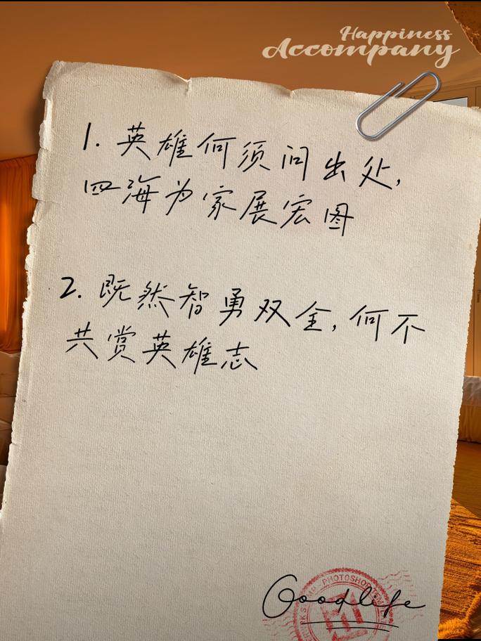 英雄孤胆演员_英雄孤胆电影免费观看_孤胆英雄1