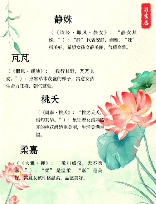 梦幻个性名字_梦幻个性名字带龙字_梦幻个性名字符号