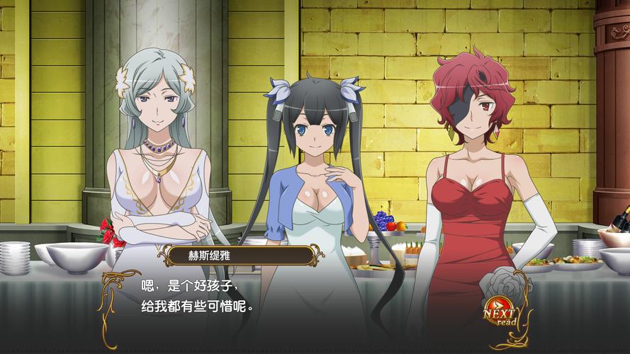 地下城盟约_地下城盟约手游官网_地下城盟约官网