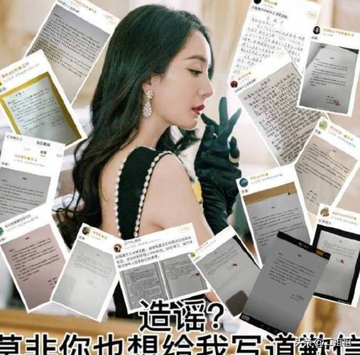 明星微信二维码大全_明星微信_明星微信头像