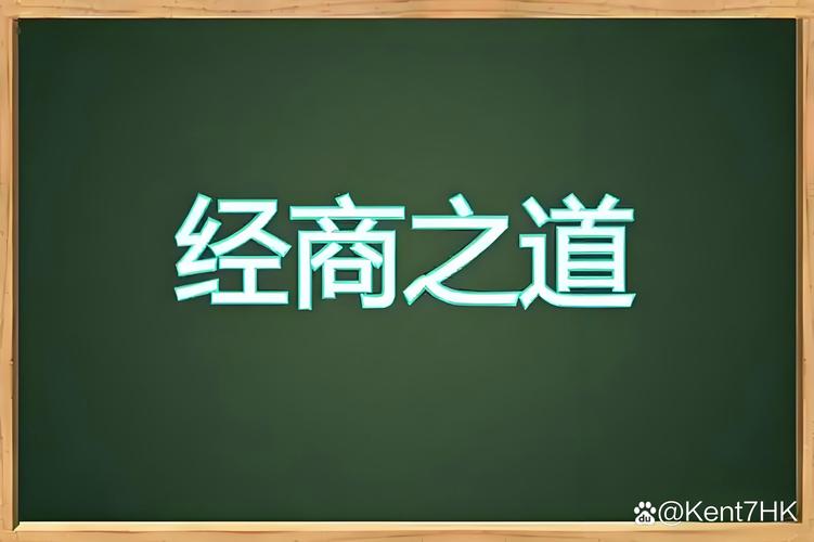 傲视天地通商事件_傲视天地通商事件_傲视天地通商事件