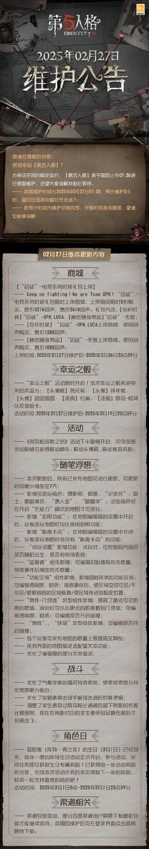 51暮光官网是否可靠？深入了解其用途与性质很关键