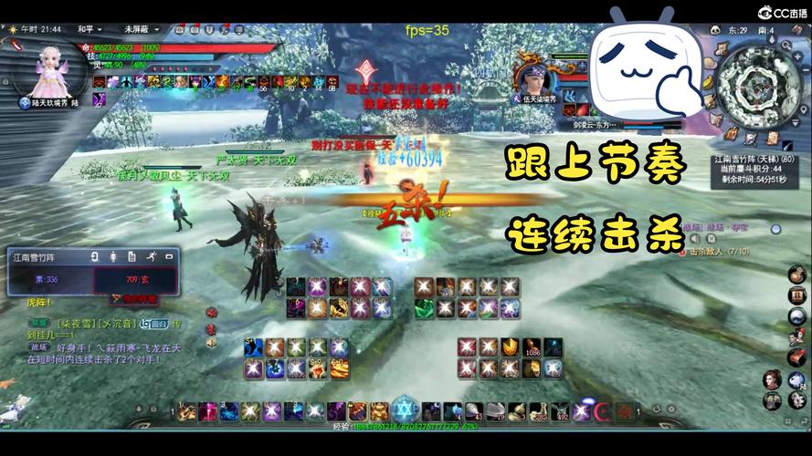 灵兽天下2_天下灵兽怎么加点_天下3灵兽怎么升级