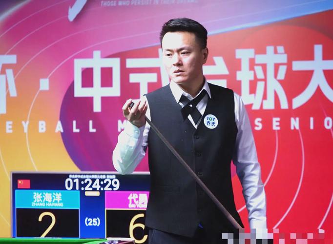 元老赛激情上演：荣耀情怀交织，老将赛场尽显英勇
