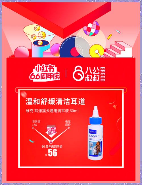 骄阳宠物爱心锦盒_avery和aquite_尿毒症患者能不能吃西洋参