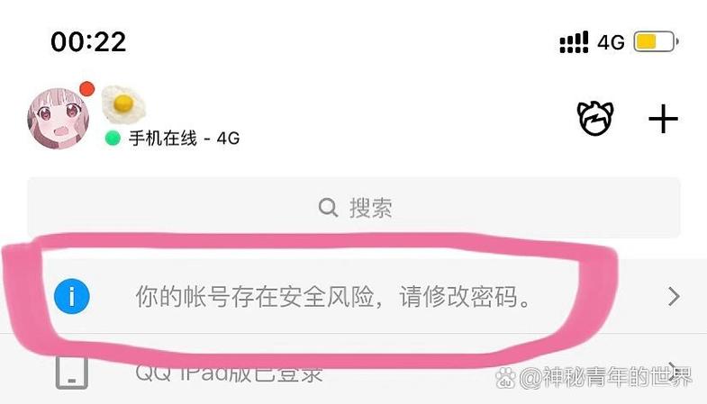 qq免费代码_代码免费复制_代码免费生成器