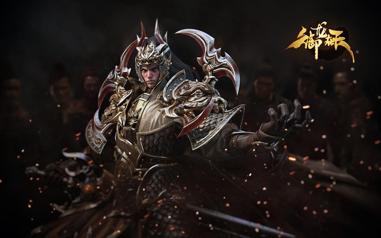 御龙在天九州名将_御龙在天九州名将_御龙在天九州名将