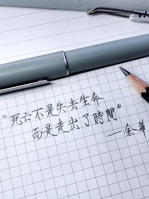 无人永生_无人永生电影免费观看_末日之无人永生