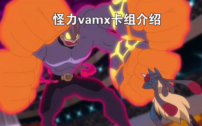 怪物x联盟中念力恶鬼超强大，实战优异但培养不易？