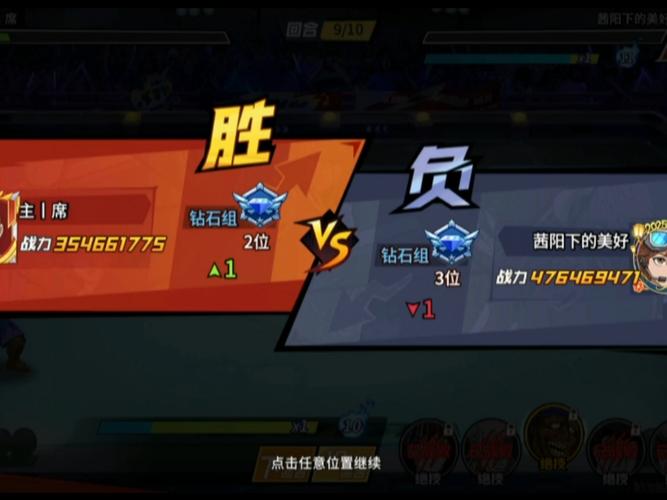 幸运之王软件_幸运游戏官网_幸运游戏王