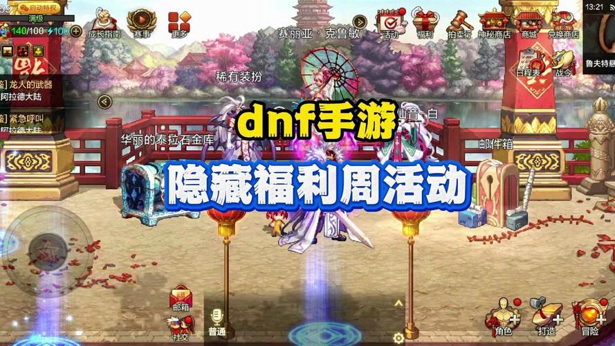 湖南区号_dnf湖南7区_湖南区号0731是哪里