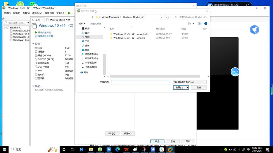 虚拟机win8密钥_虚拟机win8下载iso_win8虚拟机